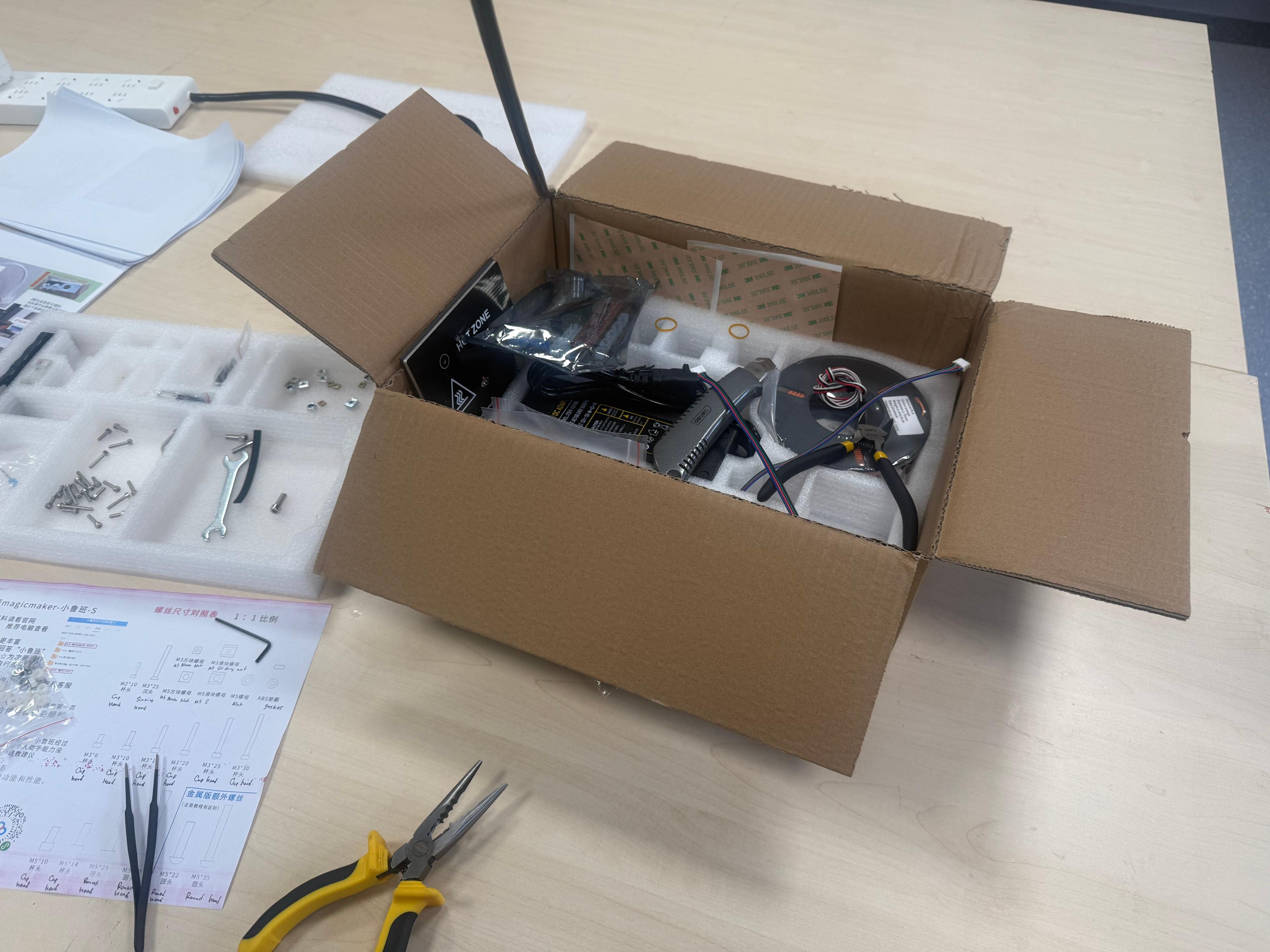 Educational 3D printer - 11