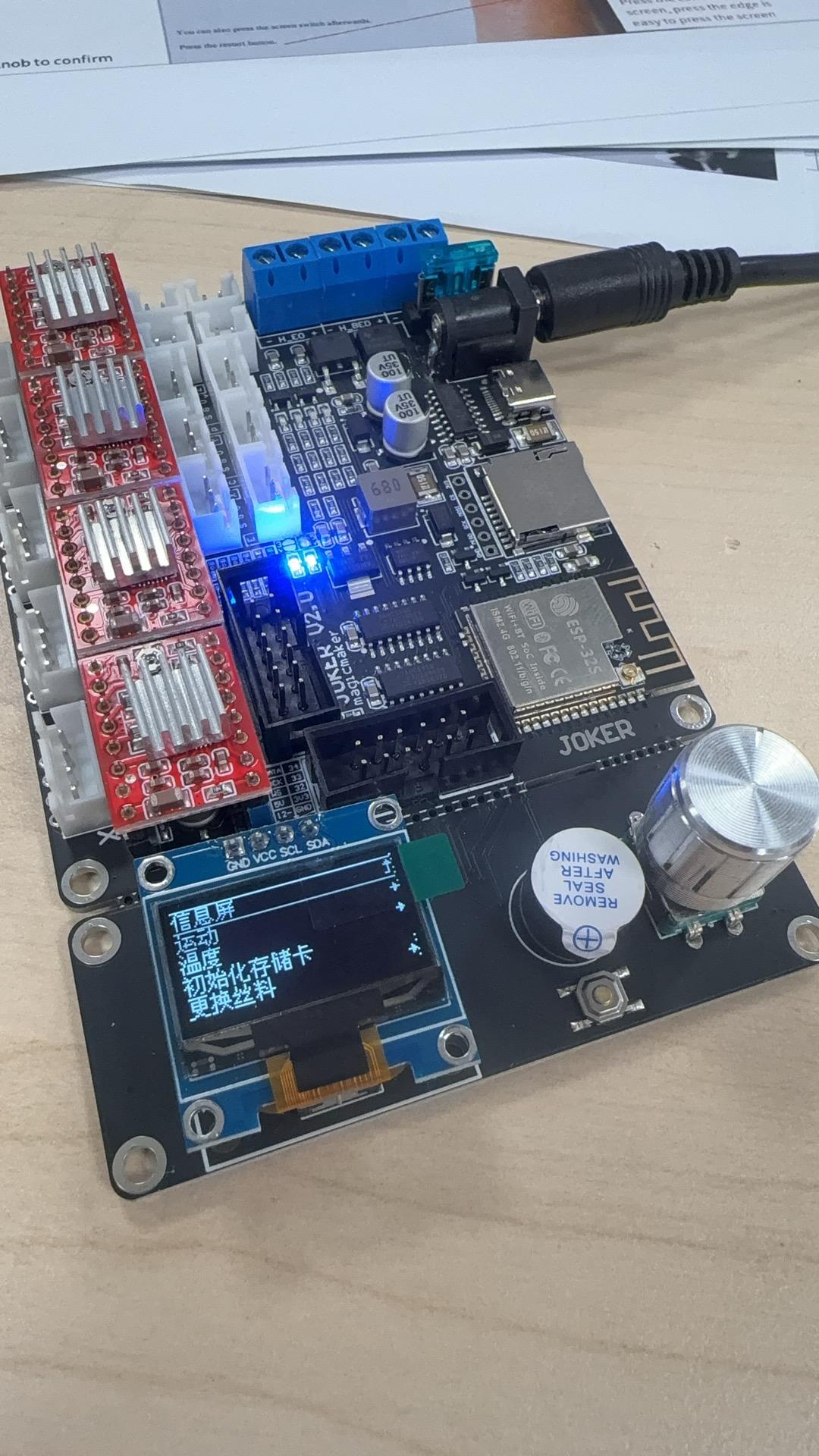 Educational 3D printer - 12